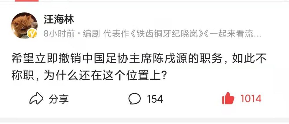 在双方过往的5次交手里，皇家马德里赢下4场，往绩上占据上风。